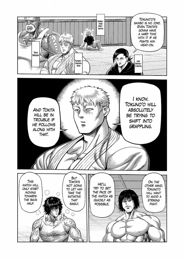 Kengan Omega Chapter 298 image 03_optimized